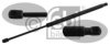 FEBI BILSTEIN 33341 Gas Spring, boot-/cargo area